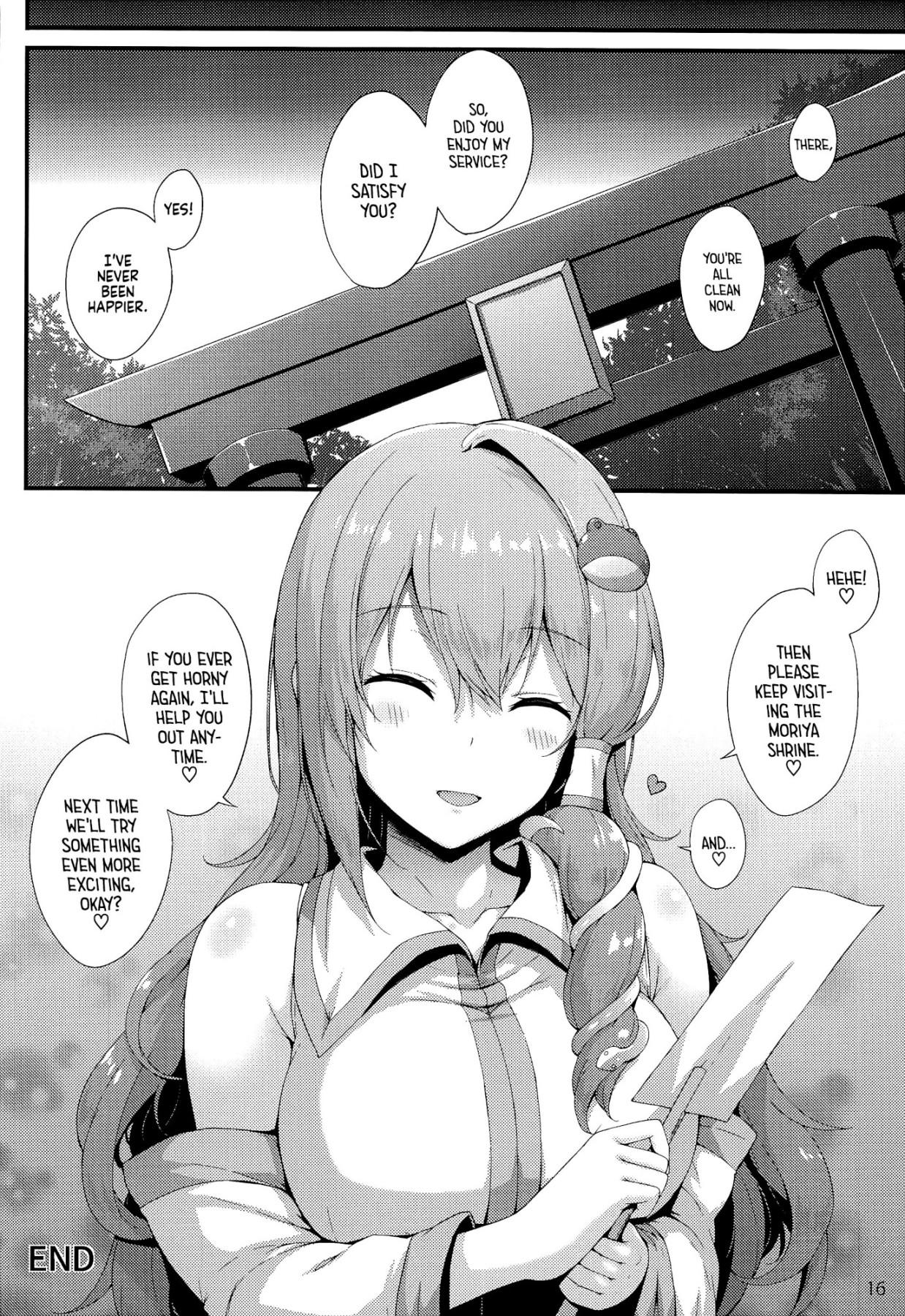 Hentai Manga Comic-Labor of Love-Read-15